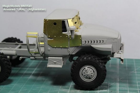 1/35 Пластини додаткового захисту для кабіни Урал, металеві (Magic Models MM-3540)