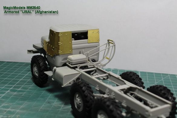 1/35 Пластини додаткового захисту для кабіни Урал, металеві (Magic Models MM-3540)