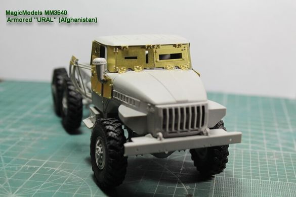 1/35 Пластини додаткового захисту для кабіни Урал, металеві (Magic Models MM-3540)