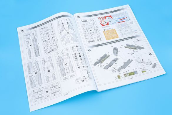 1/72 Mirage G8.02 прототип експериментального літака з крилом змінної стрілоподібності (ModelSvit 72057), збірна модель