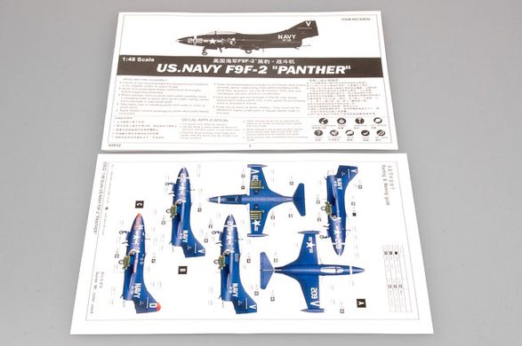 1/48 F9F-2 Panther американский палубный самолет (Trumpeter 02832), сборная модель
