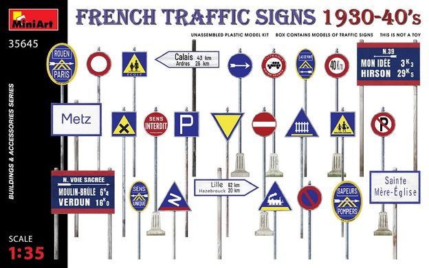 1/35 Французские дорожные знаки 1930-40-ых годов, сборные пластиковые + декаль (Miniart 35645)