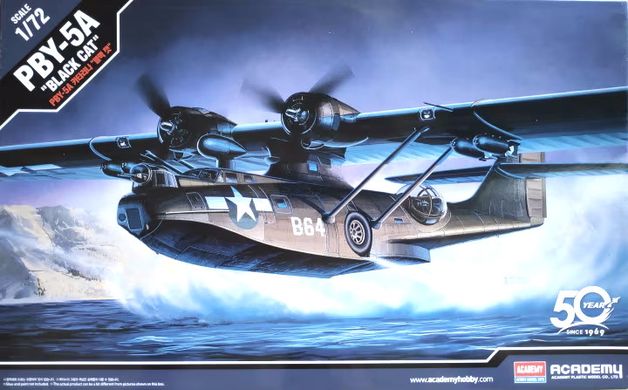 1/72 PBY-5A Catalina "Black Cat" американський літак-амфібія (Academy 12487), збірна модель