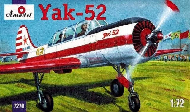 1/72 Яковлєв Як-52 спортивно-тренувальний літак (Amodel 7270), збірна модель