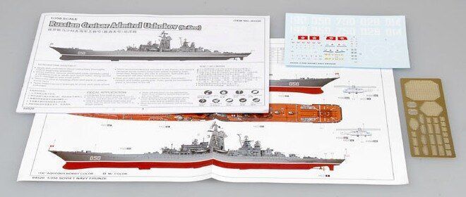 1/350 Русский крейсер "Адмирал Ушаков" (бывш. &ldquo;Киров&rdquo;) (Trumpeter 04520), сборная модель