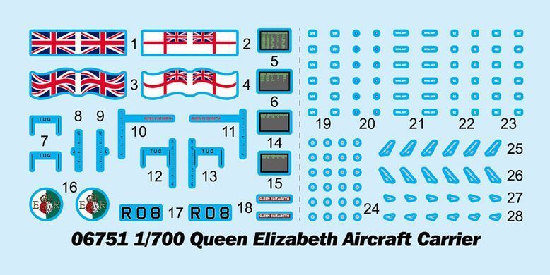 1/700&nbsp;Queen Elizabeth британський авіаносець, модель із пофарбованою злітною палубою (Trumpeter 06751), збірна модель