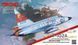 1/72 Convair F-102A Delta Dagger (Case X) (Meng Model DS-003) сборная модель