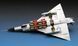 1/72 Convair F-102A Delta Dagger (Case X) (Meng Model DS-003) сборная модель