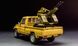 1/35 Автомобиль Toyota Cruizer Pickup + зенитка ЗПУ-2 (Meng Model VS-005) сборная модель