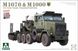 1/72 70-т танковый тягач M1070 с полуприцепом M1000 (Takom 5021), сборная модель