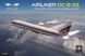 1/144&nbsp;Douglas&nbsp;DC-8-33 "Delta Air Lines" пасажирський літак (X-Scale 144001), збірна модель