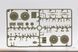 1/35 Бронеавтомобіль&nbsp;T17E1 Staghound MK.1 (Late Production)&nbsp;with 12 feet Assault Bridge (Bronco Models CB35115), збірна модель