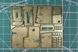 1/35 Пластини додаткового захисту для кабіни Урал, металеві (Magic Models MM-3540)