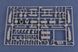 1/48 EA-18G Growler американський літак радіоелектронної боротьби РЕБ (Hobbyboss 85814), збірна модель