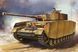 1/48 Pz.Kpfw.IV Ausf.J немецкий средний танк (Hobbyboss 84842), сборная модель