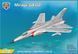 1/72 Mirage G8.02 прототип експериментального літака з крилом змінної стрілоподібності (ModelSvit 72057), збірна модель