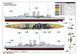 1/350 HMS Exeter британский тяжелый крейсер (Trumpeter 05350) сборная модель
