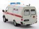 1/43 Автомобіль ГАЗ-32214 Газель "Скорая медицинская помощь", серія "Автомобиль на службе" + журнал (Deagostini)