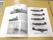 Книга "P-39 Airacobra in detail" Bert Kinzey (англійською мовою)