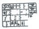 Деталі з набору Militarum Auxilia Bullgryns, Warhammer (Games Workshop)
