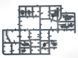 Деталі з набору Militarum Auxilia Bullgryns, Warhammer (Games Workshop)