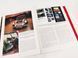 Книга "The Mini: A Celebration" Graham Scott, John Cooper (на английском языке)