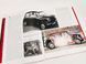 Книга "The Mini: A Celebration" Graham Scott, John Cooper (на английском языке)