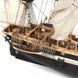 1/75&nbsp;HMS Terror британське експедиційне судно (OcCre 12004), збірна дерев'яна модель