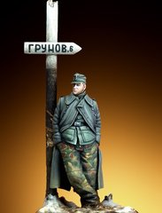 50 мм Германский солдат, 1943-45 года 1:35