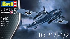 1/48 Dornier Do-217J-1/2 германский ночной бомбардировщик (Revell 03814), сборная модель