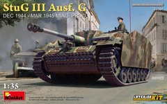 1/35 САУ Sturmgeschutz III Ausf.G заводу MIAG, грудень 1944 - березень 1945 року, модель з інтер'єром (Miniart 35357), збірна модель