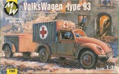 1/72 VW type 93 медавтомобиль с прицепом (Military Wheels 7203) сборная модель