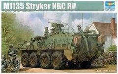 1/35 M1135 Stryker NBC RV американская машина РХБЗ (Trumpeter 01560) сборная модель