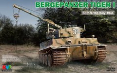 1/35 Sd.Kfz.185 Bergepanzer Tiger I БРЭМ на базе танка Тигр (Rye Field Model RM-5008) сборная модель
