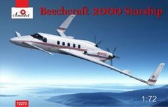 1/72 Beechcraft 2000 Starship N641SE (Amodel 72273) сборная модель