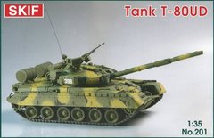 1/35 Т-80УД "Береза" основний бойовий танк (Скіф MK-201), збірна модель