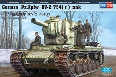 1/48 Pz.Kpfw.754(r) (трофейный КВ-2) германский танк (HobbyBoss 84819) сборная модель