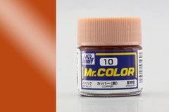 Mr. Color C010 Copper Медь металлик, нитро 10 мл