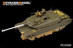 1/35 Фототравління та металевий ствол для японського танка Type10 (Voyager Model PE35598)