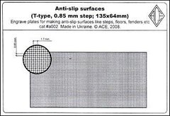Антиковзка поверхня (антисліп, anti-slip) T-type, 0.85 мм, 135x64 мм (ACE PEA002)