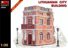 1/35 Литовское городское здание (MiniArt 35504) сборная модель
