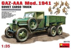 1/35 Вантажівка ГАЗ-AAA зразка 1941 року з фігурками та аксесуарами (MiniArt 35173), збірна модель