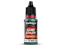 Green Rust, серия Vallejo Game Color Special FX, акриловая краска, 18 мл