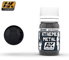 Металік реактивний вихлоп, серія XTREME METAL, 30 мл (AK Interactive AK486 Jet Exhaust), емалевий