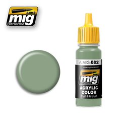 Світло-зелений інтер'єрний, 17 мл (Ammo by Mig A.MIG-082 APC interior light green) акрилова фарба