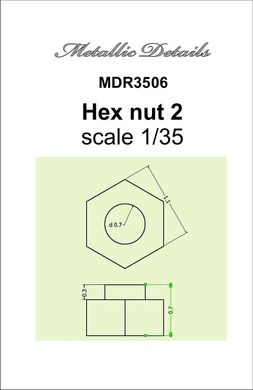 1/35 Гайка шестигранная #2, 1.1 х 0.7 мм * 100 штук (Metallic Details MDR3506) Hex nut #2