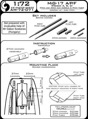 1/72 Трубки Піто + стволи 37-мм і 23-мм гармат для МіГ-17А/П/Ф (Master AM-72-071), метал