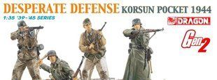 1:35 German Infantry "Desperatу Defence" (Косуньский котёл, 1944)