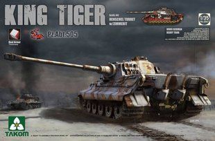 1/35 Танк Sd.Kfz.182 King Tiger с баштою Henschel в цимериті батальйону Pz.Abt.505, з повним інтер'єром (Takom 2047), збірна модель