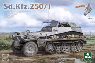 1/35 Бронетранспортер&nbsp;Sd.Kfz.250/1 з бонусною фігуркою водія (Takom 2184), збірна модель
